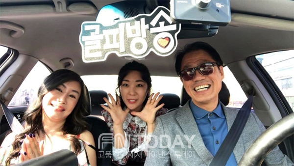 왼쪽부터 가수 김다영, 가수 홍시, 고영산 PD (골피방송)