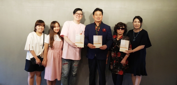 래피 가족, 김종례 원장, 한광일 교수