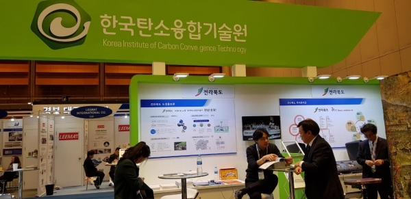 한국국제세라믹산업전에서는 참가업체 및 연구원들을 만나 직접 상담을 실시간으로 받아볼 수도 있다.사진 / 파이낸스 투데이