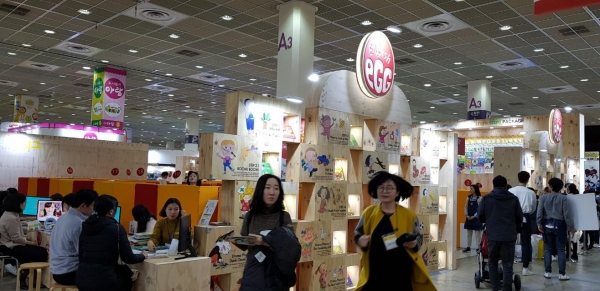 제42회 서울국제유아교육전&키즈페어가 지난 22일부터 25일 페막 까지 나흘간 코엑스에서 개최되었다. 사진 / 파이낸스 투데이