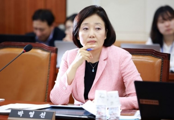 더불어민주당 박영선 의원[자료사진]