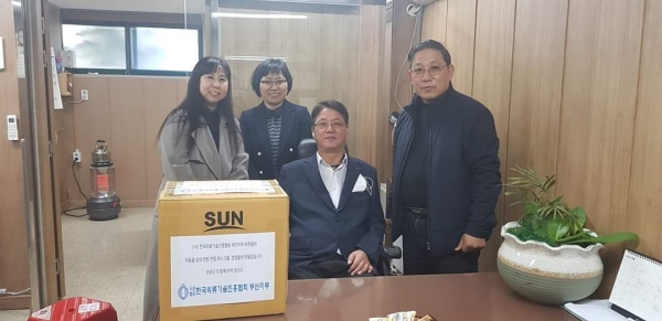 (사)한국의류기술진흥협회 부산지부 수제 면 마스크를 금정장애인자립생활센터에 기부