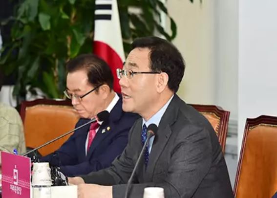 미래통합당 주호영 원내대표가 15일 오전 ㅣㅔ서 열린 비상대책위원회의에서 발언을 하고 있다.
