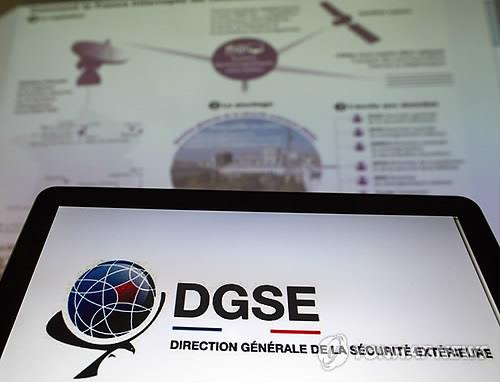 프랑스 해외정보국(DGSE)의 로고