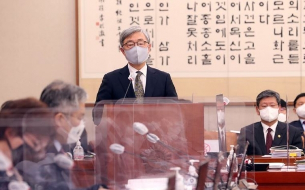 최재형 감사원장이 22일 오전 서울 여의도 국회에서 열린 법제사법위원회 전체회의에 출석해 업무보고하고 있다.