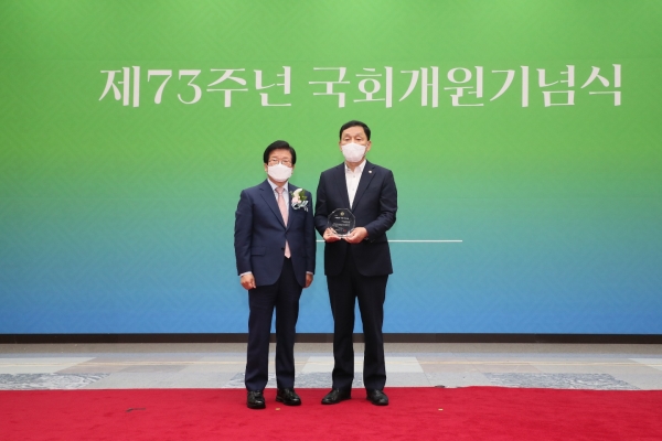 김철민 의원, 「대한민국 국회 의정대상」 입법활동 부문 수상