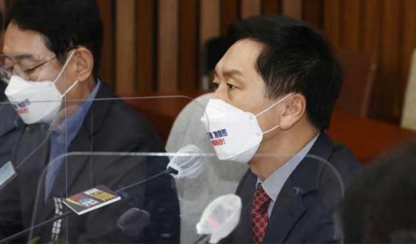 국민의힘 김기현 원내대표가 22일 오전 국회에서 열린 국정감사대책회의에서 발언을 하고 있다.