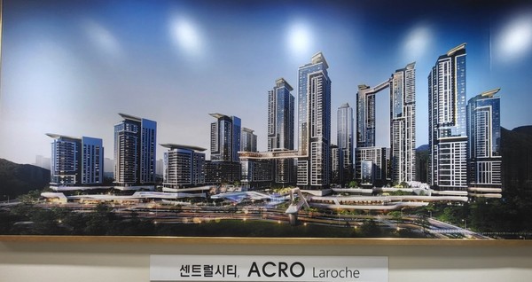 센트럴시티 최고급 명품브랜드 아파트 단지 조성, 아크로 라로체(ACRO Laroche) 조감도 (사진 :촉진3구역 재개발조합 제공)