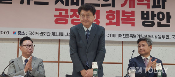 대한민국언론인총연합회 박기완 정책위원장