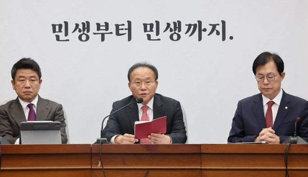 국민의힘 윤재옥 당 대표 권한대행이 22일 국회에서 열린 원내대책회의에서 발언하고 있다.