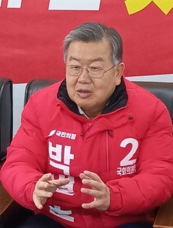 국민의힘 밀양창녕함안의령 국회의원 선거 박일호 예비후보.