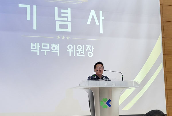 제14주년 창립기념식에서 기념사하는 박무혁 위원장/사진=안노협
