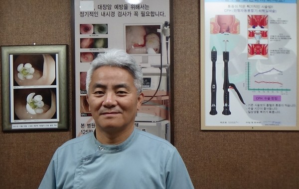 서울 금천 새항외과 허석주 원장 (대장내시경 전문의)