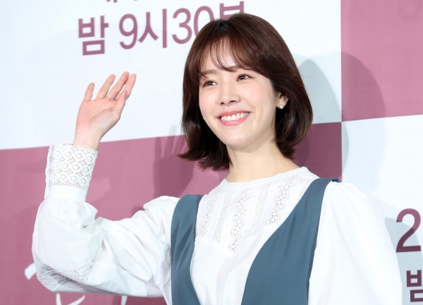 Actress Han Ji Min © News 1