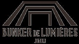 제주 미디어아트 전시관, 빛의 벙커(Bunker de Lumières) BI
