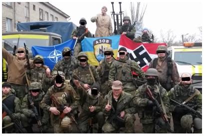 우크라이나 네오 나치