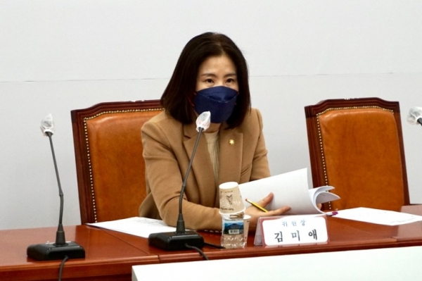 국밈의힘 원내대변인 김미애 의원
