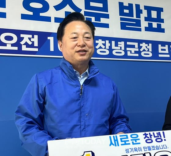 김두관 의원이 "민주당 후보가 당선되면 국회 제1당 민주당 차원에서 예산 확보등 지원할 것"이라고 밝히며 지지를 호소했다.