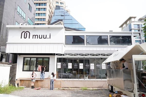 강남구청역미용실 청담뮤아이